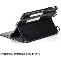 サンワサプライ スタンド機能付きショルダーベルトケース （iPad Air 2019） PDA-IPAD1512 1個（直送品）