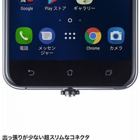 サンワサプライ マグネット着脱式充電クレードルスタンド PDA-STN28BK 1個