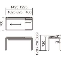 【組立設置込】コクヨ アプティス デスク 片面トレータイプ 幅1425×奥行700×高さ720mm ナチュラルオーク×ホワイト 1台（直送品）