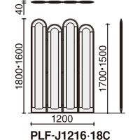【組立設置込】コクヨ リーフィー パーテーション ジャバラ 1200×1600mm ブラック×セピア×ダークブラウン 1台（直送品）