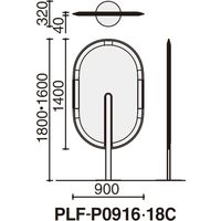【組立設置込】コクヨ リーフィー パーテーション 単体 900×1600mm ブラック×コーラルオレンジ×ネオオレンジ 1台（直送品）