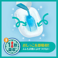 パンパース おむつ パンツ L（9～14kg ）1セット（54枚入×3パック）さらさらケア 風通しパンツ ウルトラジャンボ