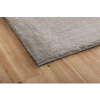 イケヒコ ラピアス ラグ 2000×3000mm パールグレー 1280311131403 1枚（直送品）