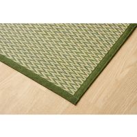 イケヒコ ピーア い草花ござカーペット 江戸間2畳 1740×1740mm ブルー 1030880040202 1枚（直送品）