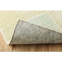 イケヒコ モズ カーペット 1300×1850mm グリーン 1341020121103 1枚（直送品）