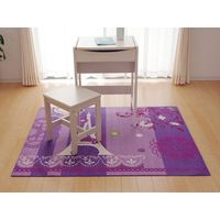 イケヒコ ジェンヌ2 平織 ラグ 1330×1700mm パープル 1340770230903 1枚（直送品）