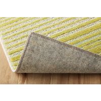イケヒコ グラデボーダー カーペット 1300×1850mm グリーン 1340720121103 1枚（直送品）