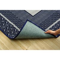 イケヒコ カントネ ダイニングラグ 2200×3000mm ネイビー 1340700192603 1枚（直送品）