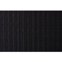 イケヒコ スカッシュ 置き畳 ブラック 1110460030605 1セット(6枚入)（直送品）