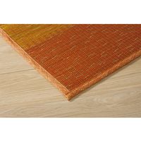 イケヒコ NCXクリア い草ラグ 1260×1900mm オレンジ 1070480202103 1枚（直送品）