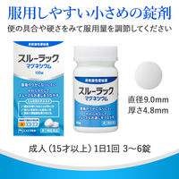 エスエス製薬 スルーラックマグネシウム 100錠 0100971 1個【第3類医薬品】