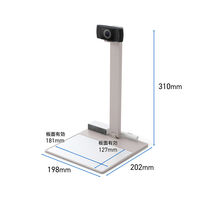 プラス 筆記パッド付書画カメラ ライブライティングパッド LWP-KAB6 1個