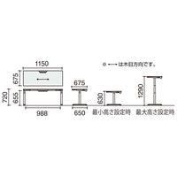 【組立設置込】コクヨ シークエンス スタンダード フルスペックレバー ソフトエッジ 1150×675×630mm NLナチュラル×黒 1台（直送品）