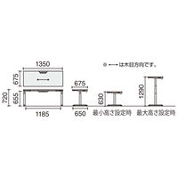 【組立設置込】コクヨ シークエンス スタンダード ボタン 舟底エッジ 1350×675×630mm Gダークグレー×黒 1台（直送品）