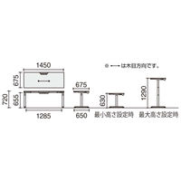 【組立設置込】コクヨ シークエンス スタンダード ベーシックレバー 舟底エッジ 1450×675×630mm Nオーク×黒 1台（直送品）