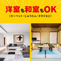 ダニアース 300mL ダニ 駆除 対策 予防 退治 防止 アース製薬