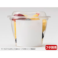 バイオカップ ハレル10-68B　1800枚(50×36) PABR251　リスパック（直送品）