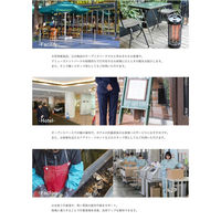 コンフォー 遠赤外線防水ラウンドヒーター HEAT-L-069B 1セット(5台入)（直送品）