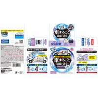 クルマのスッキーリ 車まるごと除菌・消臭 普通車用 スチームタイプ ほんのり香るクリーンムスクの香り 1個 アース製薬