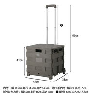 不二貿易 フォールディングキャリーカート L 蓋付き KH 86442 1個