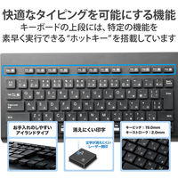 エレコム ワイヤレスキーボード 無線 Bluetooth 洗える IPX5 メンブレン 黒 TK-WS03BMKBK 1個（直送品）