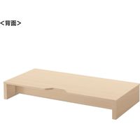 【アウトレット】サンワサプライ 机上液晶モニタスタンド(W595mm・薄い木目) MR-LC101MN 1個（直送品）