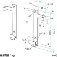 サンワサプライ iPad・タブレットホルダー(ホワイト) MR-TABST9WN 1台（直送品）