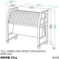 【アウトレット】サンワサプライ タブレットワゴン(1段) RAC-TABWG1N 1台（直送品）