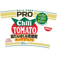 カップ麺 日清食品 カップヌードルPRO チリトマト(プロ) 高たんぱく＆低糖質さらに塩分控えめ 1セット（1個×12）