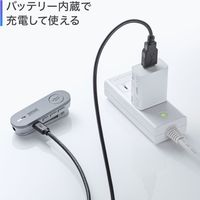 サンワサプライ Bluetoothスピーカーフォン(クリップ式マイクのみ) MM-BTMSP3CL 1個