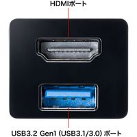 サンワサプライ USB Type-Cハブ付き HDMI変換アダプタ USB-3TCH35BK 1個