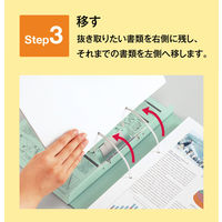 コクヨ ガバットファイル（背幅伸縮ファイル） 中抜きタイプ A4タテ 1000枚とじ ピンク フ-VN90P 1セット（1冊×5）