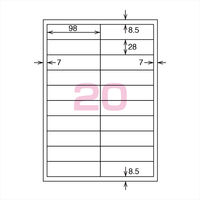 コクヨ カラーLBP用 超耐水紙ラベル A4 15枚入 2 LBP-WS6920 1袋(15シート入)