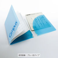 コクヨ キャンパスカバーノート（プリント収容ポケット付き）グリーン ノ-623AN-G 1セット（6冊入）