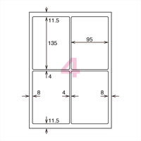 コクヨ カラーLBP用 超耐水紙ラベル A4 15枚入 4 LBP-WS6904 1袋(15シート入)
