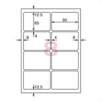 コクヨ カラーLBP用 超耐水紙ラベル A4 15枚入 8 LBP-WS6908 1袋(15シート入)