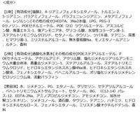 ビゲン 泡クリームカラー 5A ダークアッシュ hoyu（ホーユー）