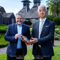 シーバスリーガル 匠リザーブ 12年 ブレンデッド スコッチ ウイスキー ウィスキー 箱入り ギフト 700ml 1本 ペルノ・リカール