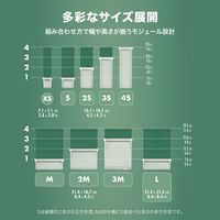 ツヴィリングJ.A.ヘンケルスジャパン フレッシュ＆セーブ キューブ 3S ブルー Z1028-101-0 1個