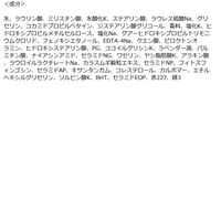 Dove（ダヴ） ボディウォッシュ ラベンダー＆オーツミルク ポンプ 470g ユニリーバ 【液体タイプ】