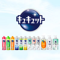 キュキュット オレンジ ポンプ 本体 500mL 1セット（3個） 食器用洗剤 花王【旧品】