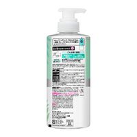 キュキュット NaturaL Days+除菌 ポンプ ヴァーベナ＆シトラス 本体 500mL 1個 食器用洗剤 花王【旧品】