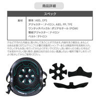 aut-050-s-be SG 取得 自転車用 ヘルメット ベージュ Sサイズ おしゃれ 帽子 メンズ バイク 着用義務化 努力義務 1個