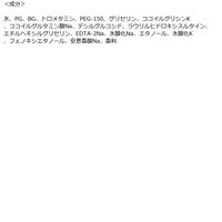 メンズビオレ ザフェイス 毛穴汚れクリア 本体 透明感のあるムスクの香り 200ml 花王