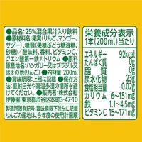 伊藤園 アップル・マンゴー＆サジーミックス 200ml 1箱（24本入）