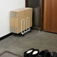 YAMAZEN ダンボールストッカー キャスター付き ホワイト RDSW-165(WH) 1台