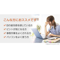 八幡物産 やわた 北の国から届いた ブルーベリー 1ヶ月分 30粒入 1袋(30粒入)（直送品）