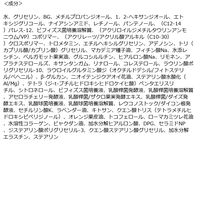 MISSHA（ミシャ） レボリューション/タイムレチ500ショット美容液 10ml