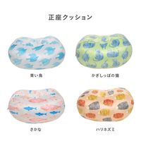 ソフト 正座クッション ハリネズミ 1個 FUJIEI エクサイズ カバー付き まくら 足置き 姿勢矯正 背筋が伸びる 動物柄 かわいい
