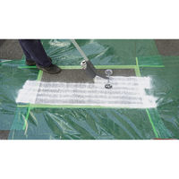 アサヒペン 道路線引き用SP極太線用 400mL 黒 9019368 1本